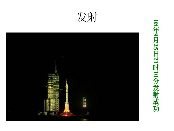 逗小猴开心系列189