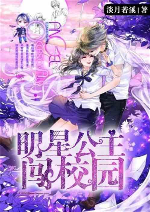 疯狂黏黏乐